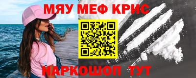 каннабис Кулебаки