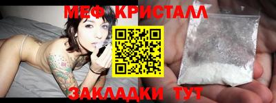 2c-b Кумертау