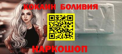 2c-b Кумертау