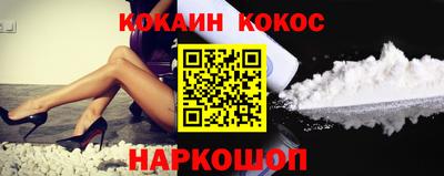 2c-b Кумертау