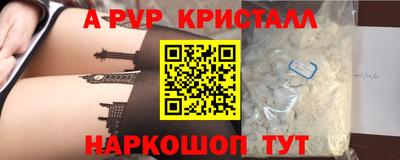каннабис Кулебаки
