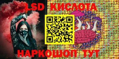 каннабис Кулебаки