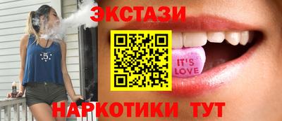 2c-b Кумертау