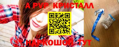 марихуана Кунгур