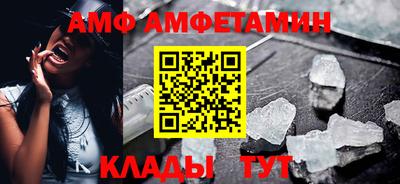 2c-b Кумертау