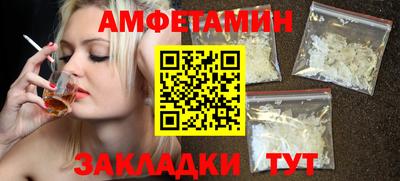 2c-b Кумертау