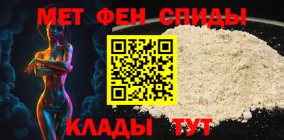 2c-b Кумертау