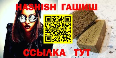 марихуана Кунгур