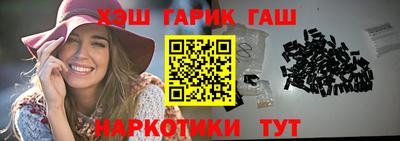 марихуана Кунгур