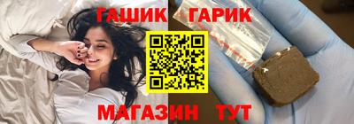 марихуана Кунгур
