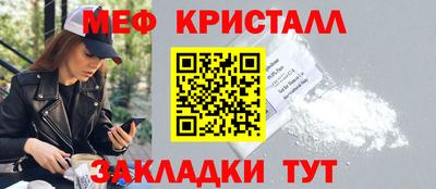 марихуана Кунгур
