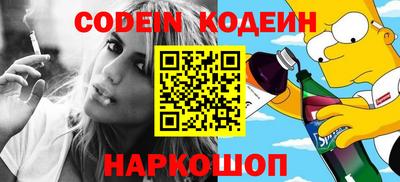 каннабис Кулебаки
