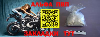 марихуана Кунгур